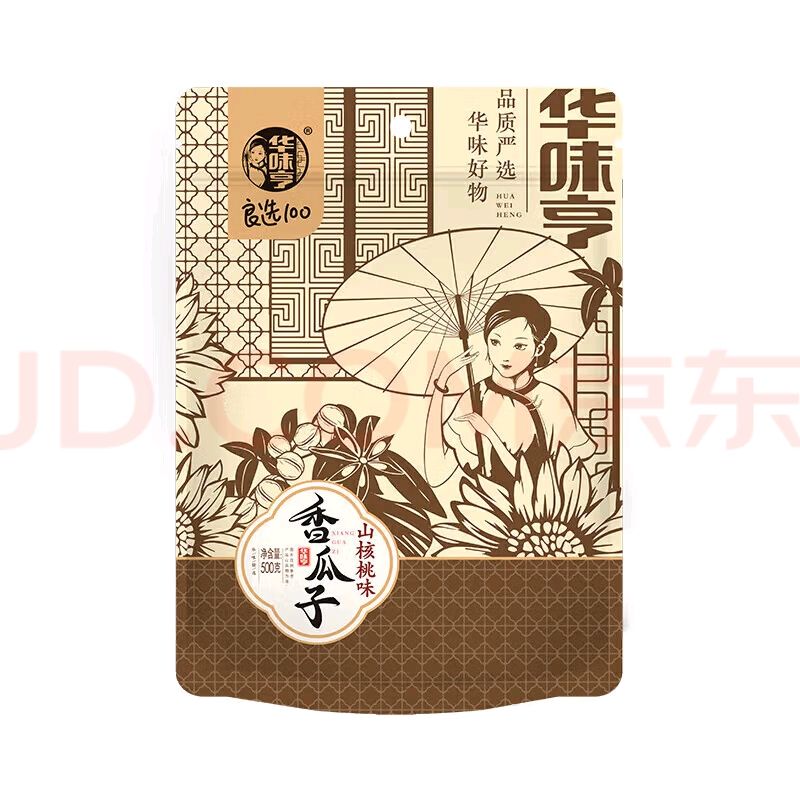 华味亨 山核桃瓜子400g（还有花生任选4件） 23.6元（合5.9元/件）