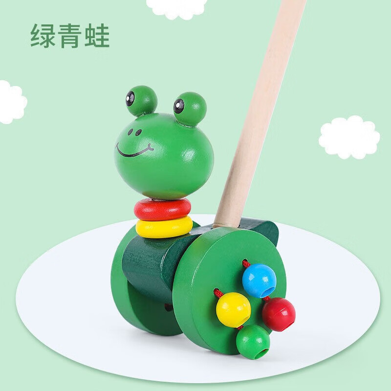 麋鹿星球 木制儿童推杆卡通动物推车玩具 双杆绿青蛙 11.8元（需用券）