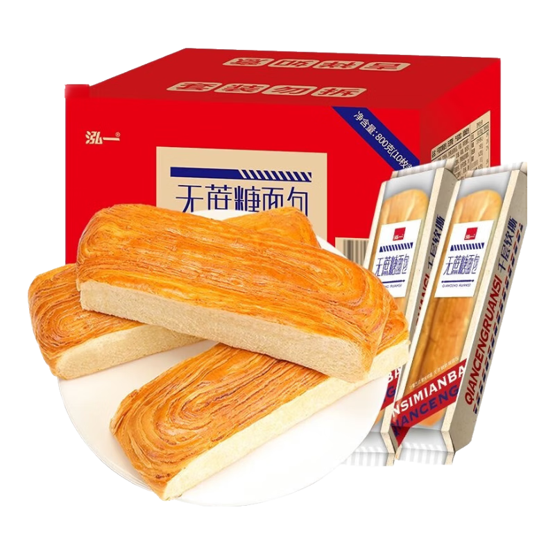 泓一 无蔗糖千层软撕面包 800g 12.92元