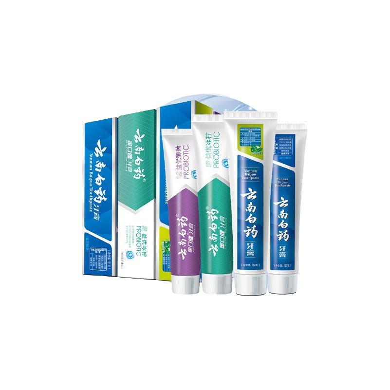 云南白药 牙膏 520套装 4支装 520g 清新口气 减轻牙龈问题 48.85元（需用券）