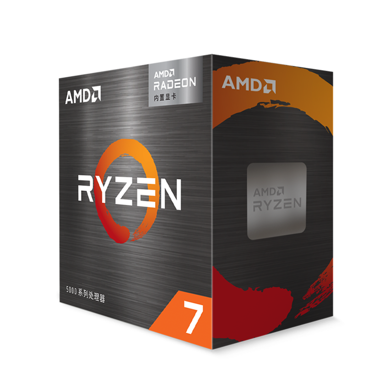 20点、PLUS：AMD 锐龙7 5700G 处理器(r7) 8核16线程 盒装CPU 968.02元