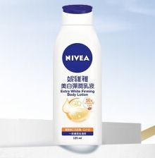 PLUS会员：NIVEA 妮维雅 美白弹润身体乳 125ml*2件 12.91元（需领券，合6.46元/件