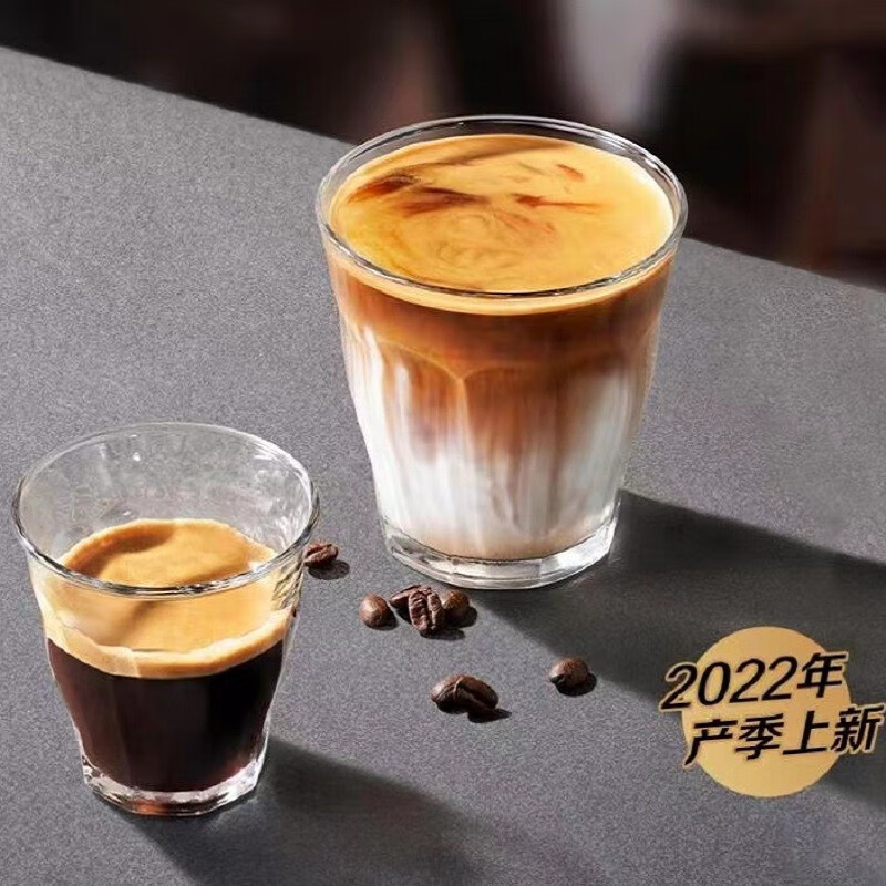 微信端：luckin coffee 瑞幸咖啡 小黑杯·美式系列（耶加雪菲·美式）-30天有效