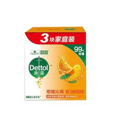 88VIP：Dettol 滴露 自然清新装含柑橘成分香皂115g*3块抑菌除螨香味持久 8.9元