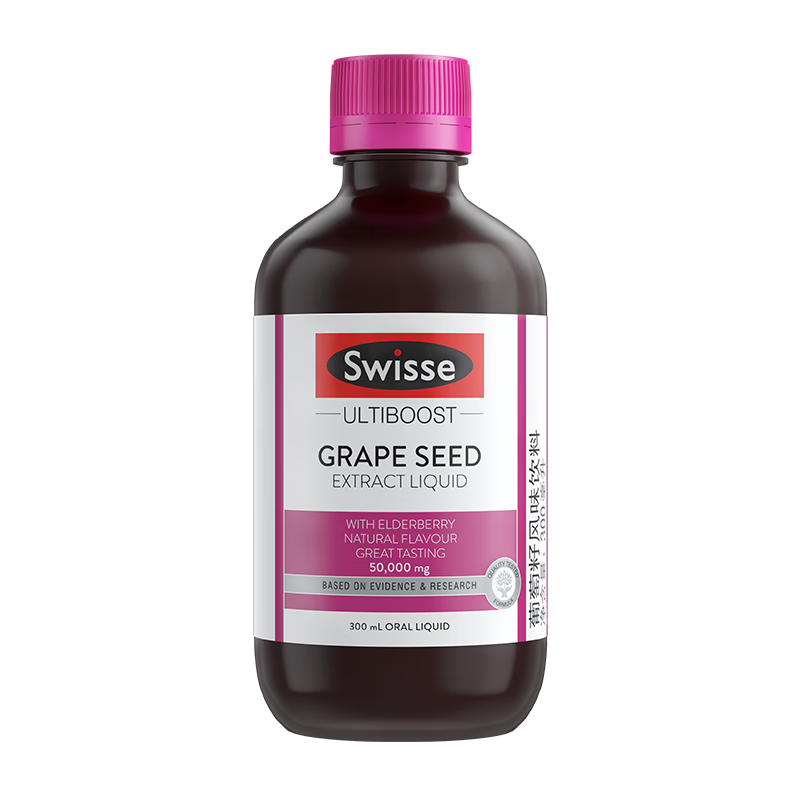 PLUS会员：Swisse 斯维诗 葡萄籽风味精华 300ml 94.98元包邮（双重优惠，需凑单