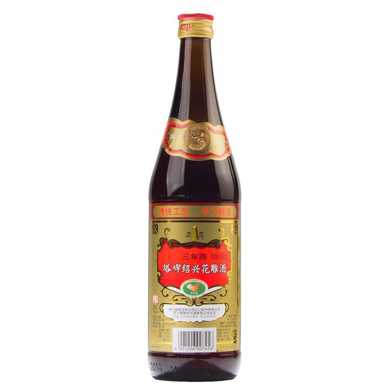 塔牌 绍兴黄酒三年陈花雕酒 600ml*6瓶自饮烹饪厨用酒泡阿胶糯米酒 56.8元