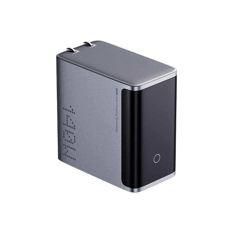 米物 MIIIW 140W氮化镓充电器套装 智能数显屏type-c多口PD快充充电头120W/100W适