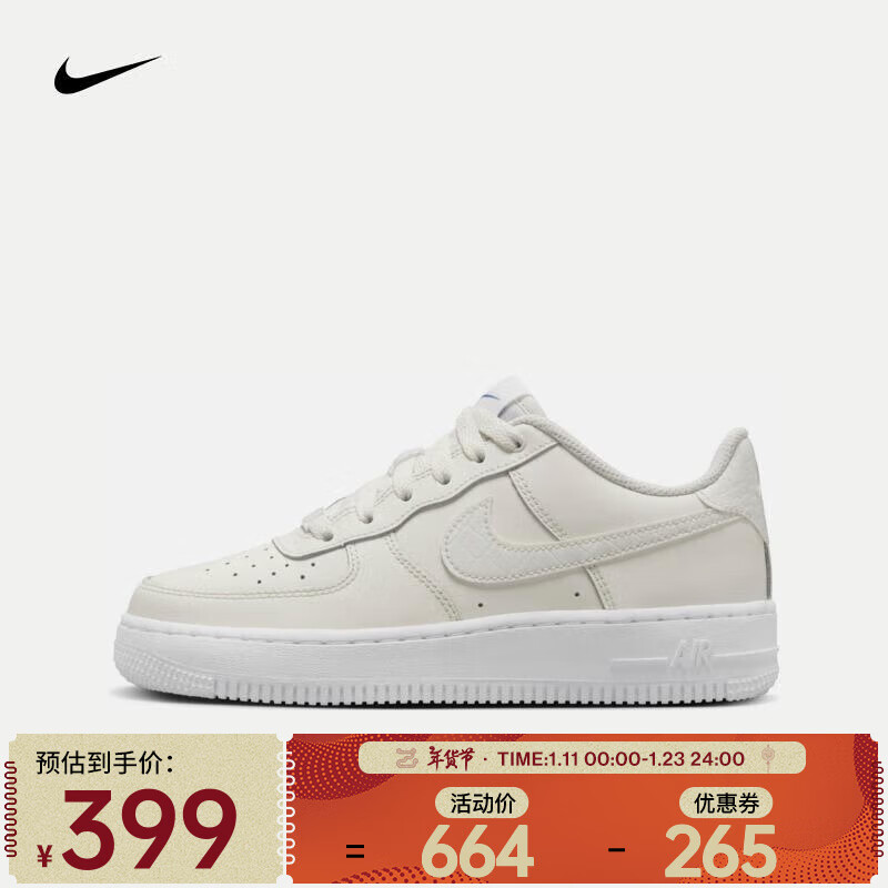 NIKE 耐克 AIR FORCE 1 LV8 运动鞋 FV7725-100 36 ￥345.28