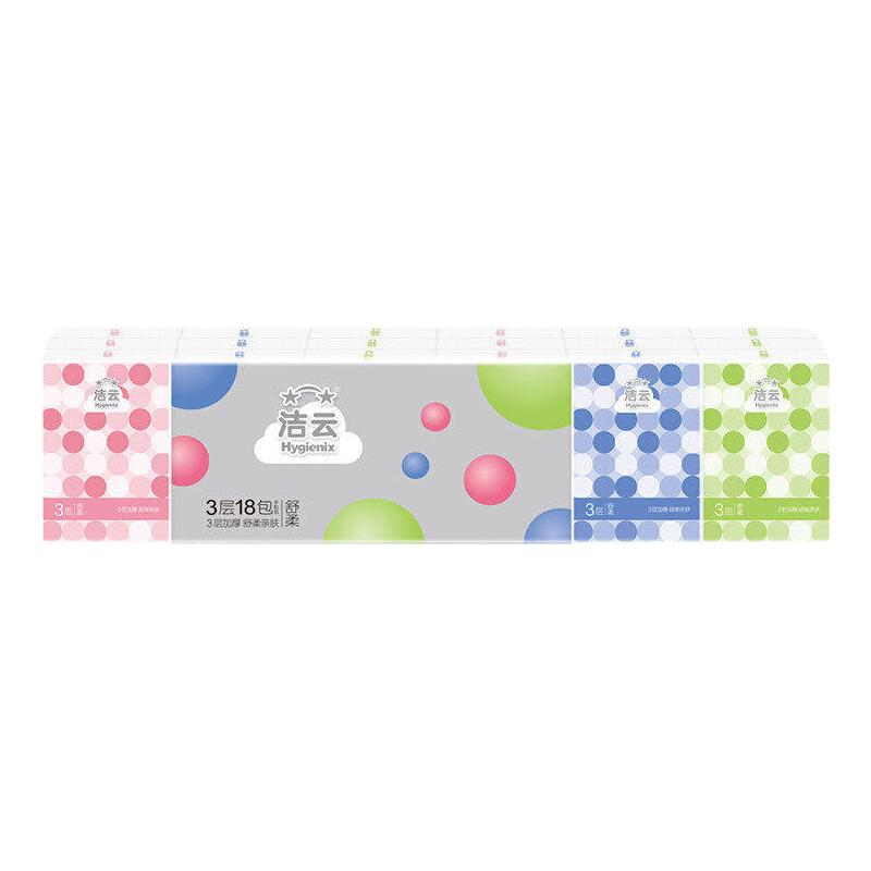 洁云 圈圈情结 3层 手帕纸 5.9元