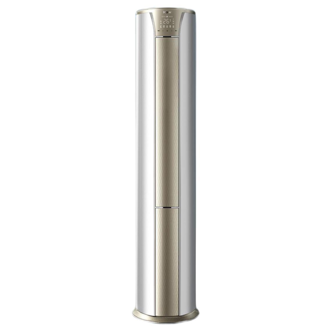 Haier 海尔 静悦系列 KFR-72LW/06KCA83U1 三级能效 立柜式空调 3匹 4899元（需用券