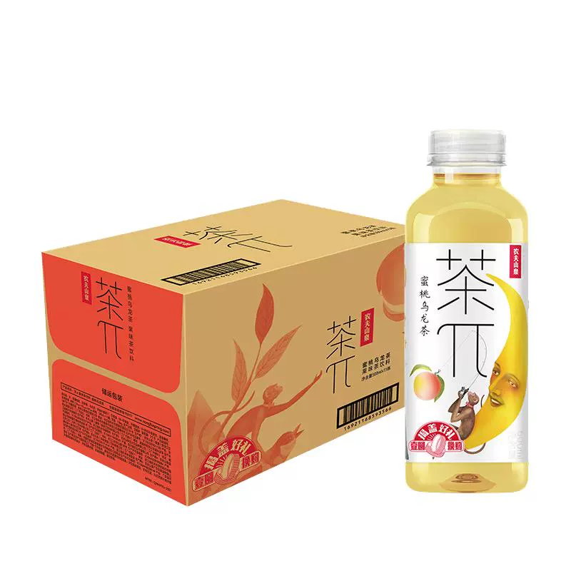 NONGFU SPRING 农夫山泉 茶π 蜜桃乌龙茶250ml*12瓶 ￥24.5