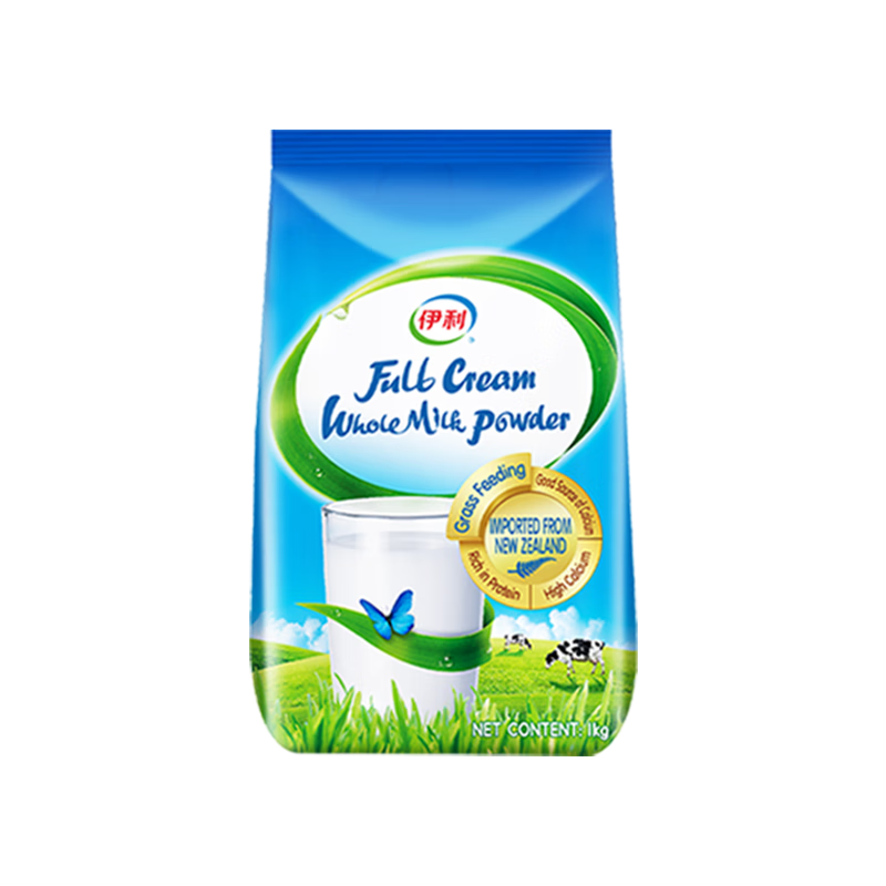 plus会员：伊利 新西兰原装进口 鲜牛乳全脂奶粉1kg *2件 100.82元，合单价50.41