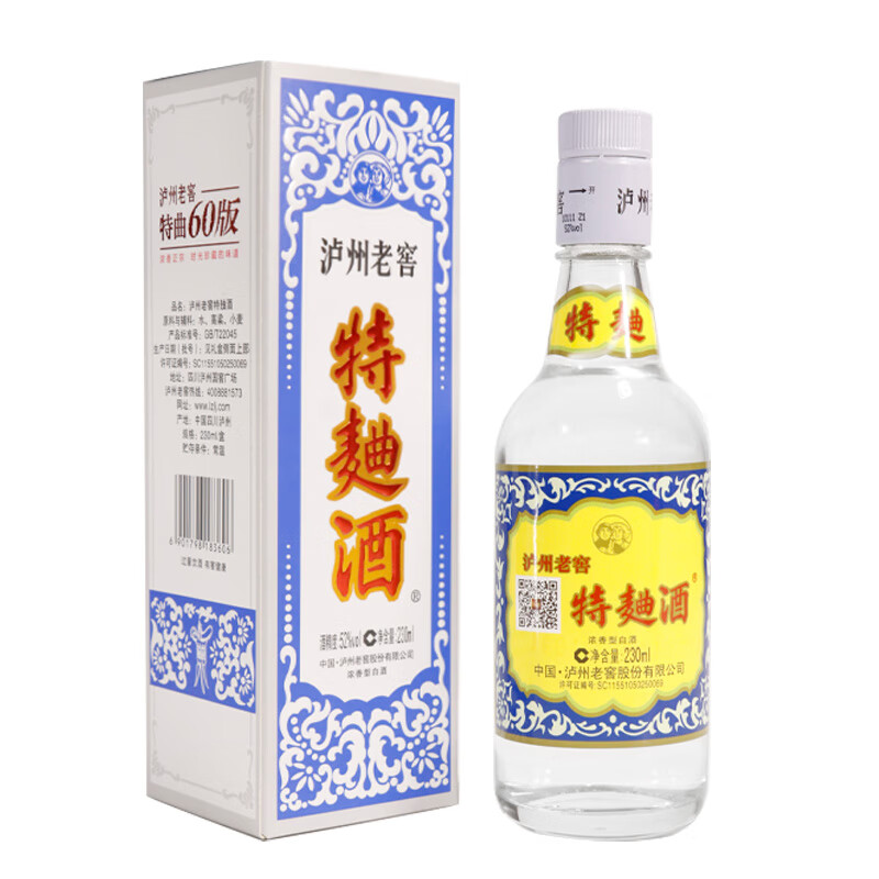泸州老窖 60版特曲 浓香型白酒 52度 500mL 2瓶 788元(需用券)
