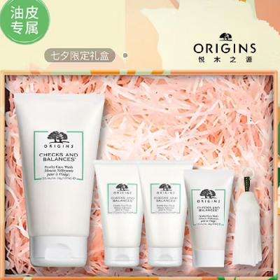 再降价、PLUS会员：Origins 悦木之源 白胖子均衡泡沫洁面慕斯 150ml 137.7元包邮