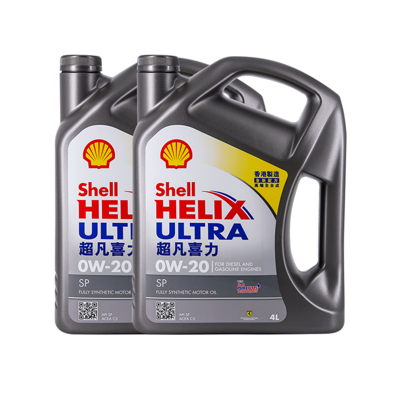 Shell 壳牌 超凡灰喜力0W-20 灰壳SP香港全合成机油4L*2桶 364.8元