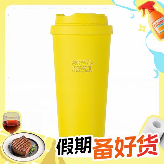 PLUS会员：LOCK&LOCK 波普系列 316不锈钢保温杯 550ml 68.21元（需用券）