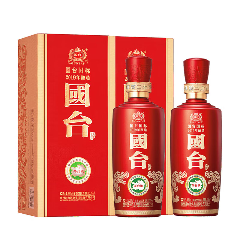 GUOTAI 国台 酱酒 国台国标 酱香型白酒 53度 500mL 2瓶 2019年酿造 ￥478