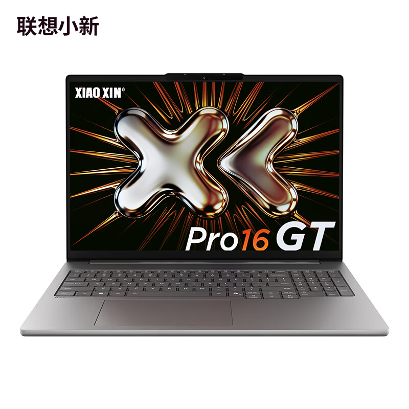 联想 小新Pro14/ Pro16/Pro14GT/Pro16GT 轻薄笔记本电脑 Pro16GT】锐龙标压AI 9 H 465 32G