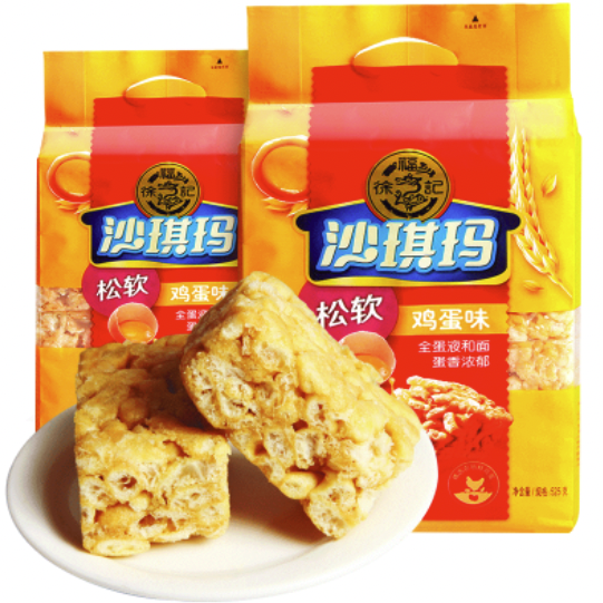 徐福记 沙琪玛 松软鸡蛋味 418g*2袋 19.9元（需用券）