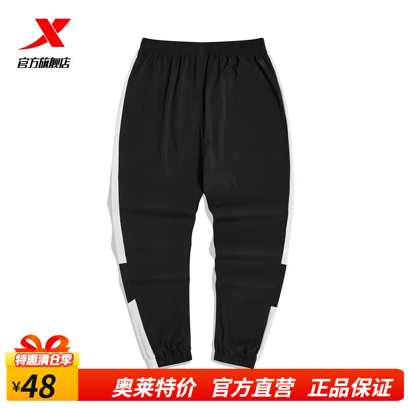 XTEP 特步 针织休闲宽松直筒休闲裤 正黑色 XXL ￥38