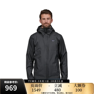巴塔哥尼亚 男式防水潮流冲锋衣Torrentshell 3L 85240黑色 M 968.81元 - 86线报 巴塔哥尼亚 男式防水潮流冲锋衣Torrentshell 3L 85240黑色 M 968.81元 - 86线报