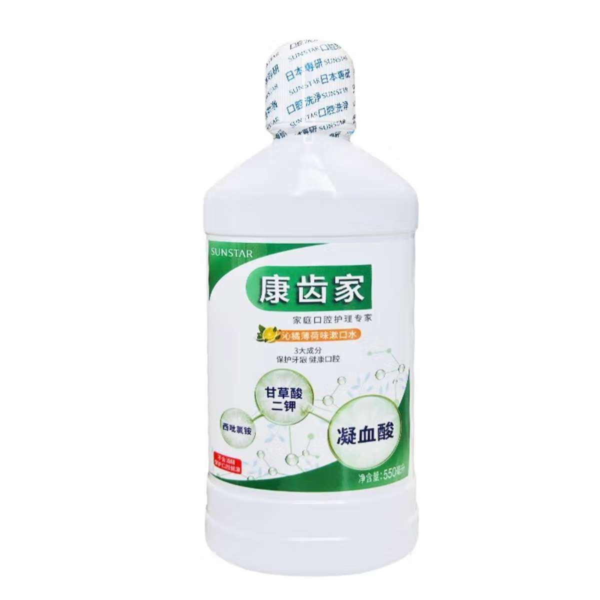 临期、需首购:G·U·M日本康齿家漱口水 沁橘薄荷550ml*1 6.5元（需领券）