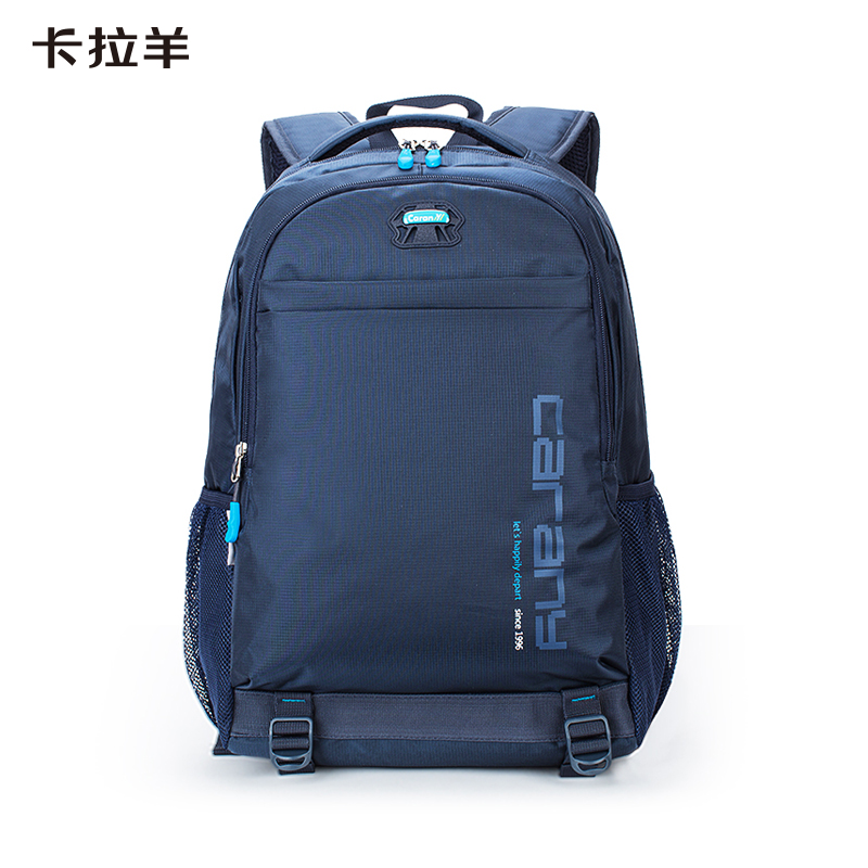 移动端：Carany cx5566 大容量双肩包 30L 199元（淘金币可抵7.77元起）
