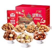 超级补贴：沃隆 混合坚果礼盒 1220g 89元包邮（补后82.32元，使用超级补贴）