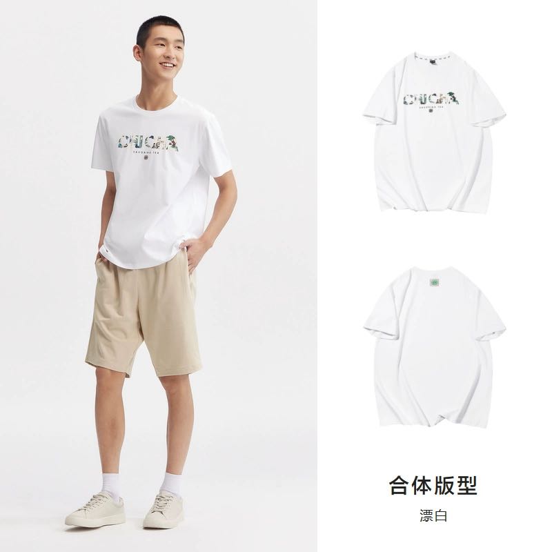 Semir 森马 短袖T恤男女黑色上衣夏季宽松 29元