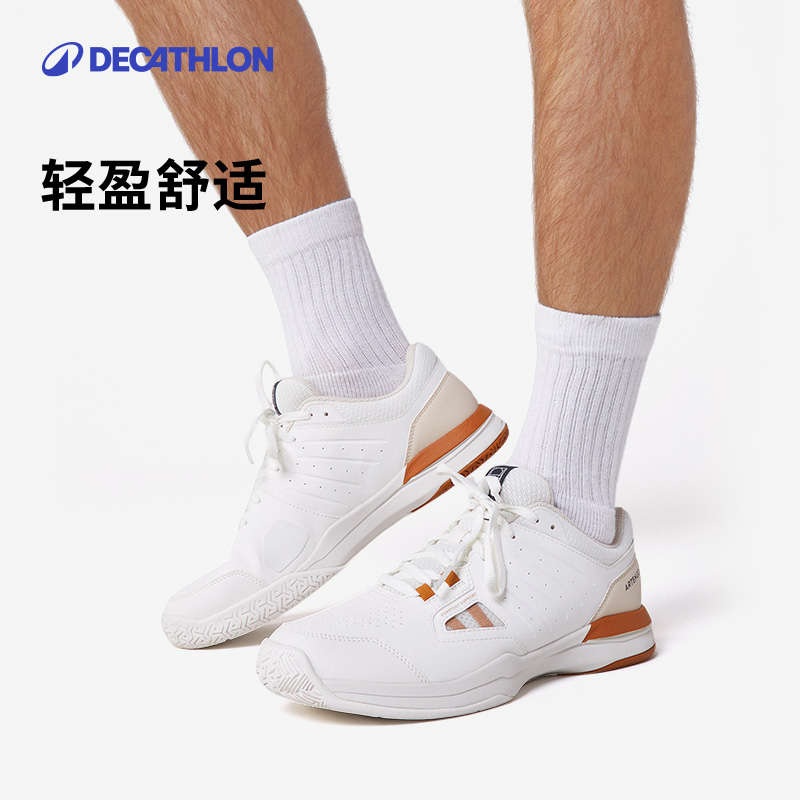 DECATHLON 迪卡侬 TS500系列 男款复古网球鞋 8882112 269.9元包邮