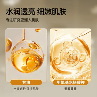 资生堂 水乳套装75ml+50ml 96.8元 - 线报酷 资生堂 水乳套装75ml+50ml 96.8元 - 线报酷