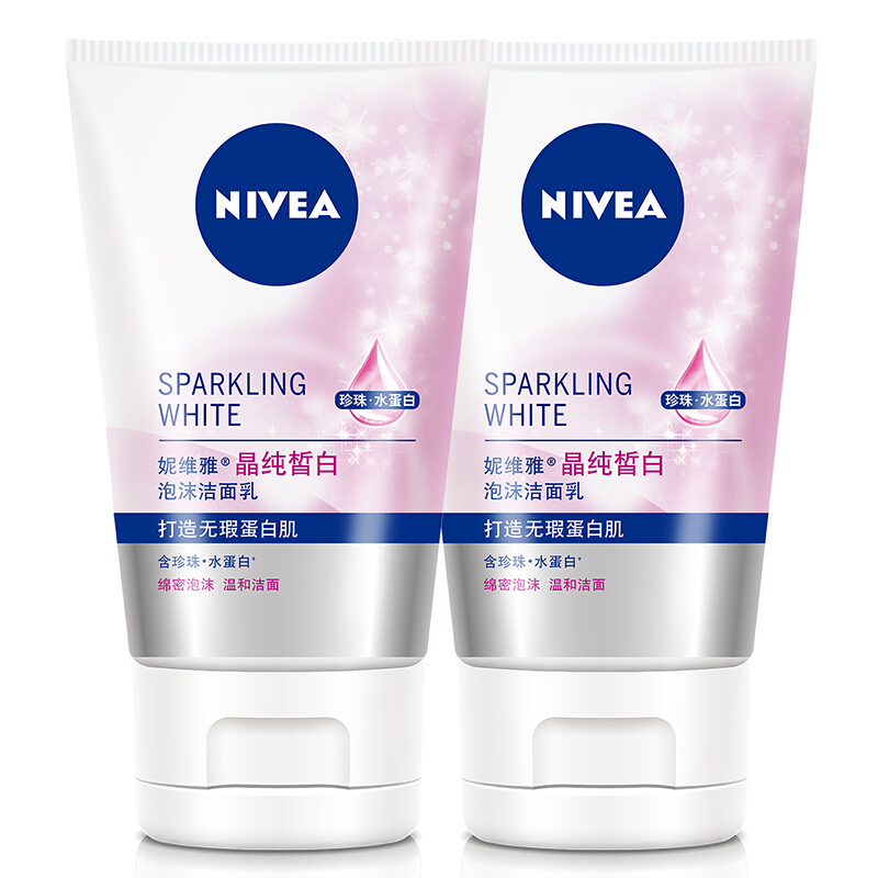 NIVEA 妮维雅 晶纯焕亮泡沫洁面乳深层清洁氨基酸洗面奶温润保湿100g*2支 25.75