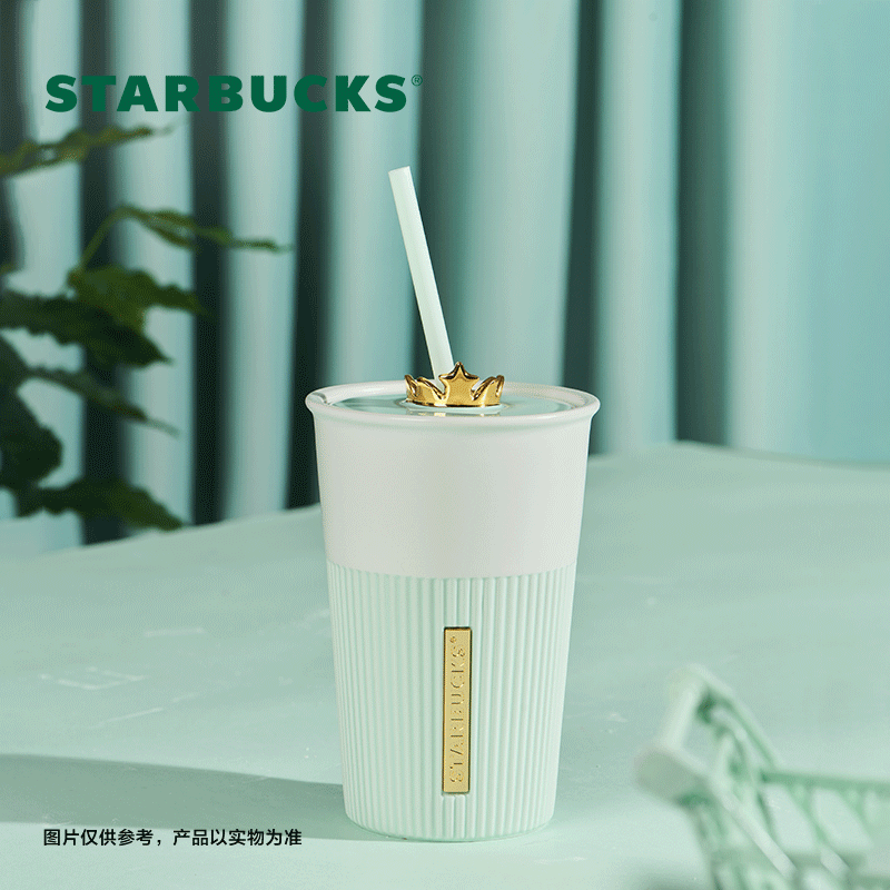 STARBUCKS 星巴克 仙雾绿系列 陶瓷吸管杯 600ml 薄荷绿 55.07元（需买2件，共110.1