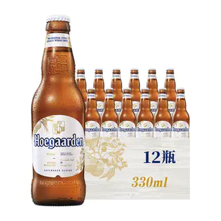 福佳 白啤酒330ml*12瓶 63.07元 - 线报酷 福佳 白啤酒330ml*12瓶 63.07元 - 线报酷