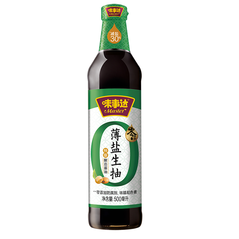 88VIP：MASTER 味事达 薄盐生抽零添加特级酿造减盐酱油500ml 1.9元