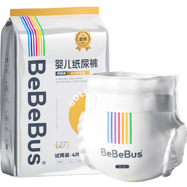 PLUS会员：bebebus 金标茶树精华纸尿裤 试用装 M4片 4.85元（京东试用）