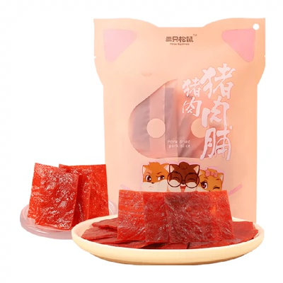 88VIP：三只松鼠 猪肉脯 原味 100g 5.12元（可低至1.12）