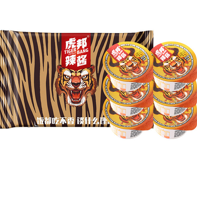 TIGER BANG 虎邦 鲁西牛肉辣酱 30g*6 13.9元