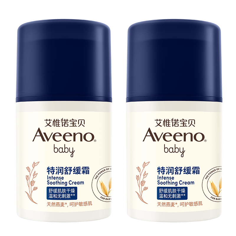 艾惟诺（Aveeno）艾维诺儿童面霜保湿滋润润肤身体乳燕麦小喷泉婴儿宝宝面