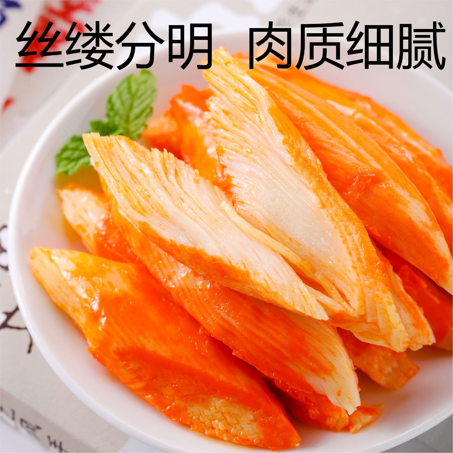 GdCrisp 手撕蟹柳蟹肉棒（香辣味) 125g5袋*1盒 15.9元（需用券）