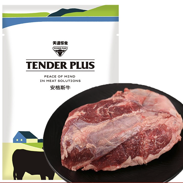 移动端、京东百亿补贴：天谱乐食 澳洲安格斯M3原切牛腱子肉 1kg 谷饲 低脂