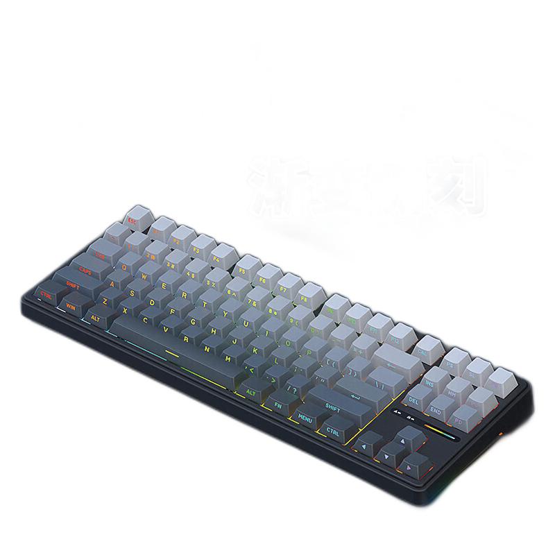 520心动礼：ROYAL KLUDGE R87Pro 三模机械键盘 87配列 烟晶轴 RGB 199元