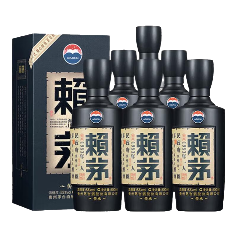 双11狂欢、plus会员、需首购：赖茅 酱香型白酒 53度 500mL 6瓶 赖茅 传承蓝 2322