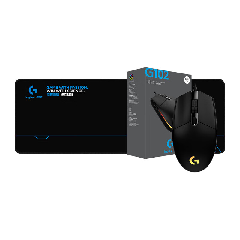 罗技 logitech G102 二代 有线游戏鼠标 8000DPI +大桌垫 98.1元