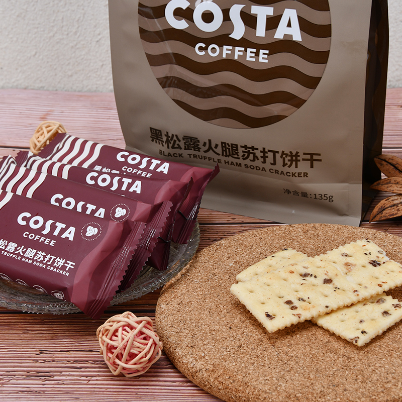 COSTA 咖世家 黑松露火腿苏打饼干135g*2袋 19.48元（需买3件，需用券）