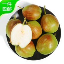 预告，5.9日00：00：京鲜生 长城翡翠酥梨 花皮 净重3斤 120g+ 包邮 9.9元（plus