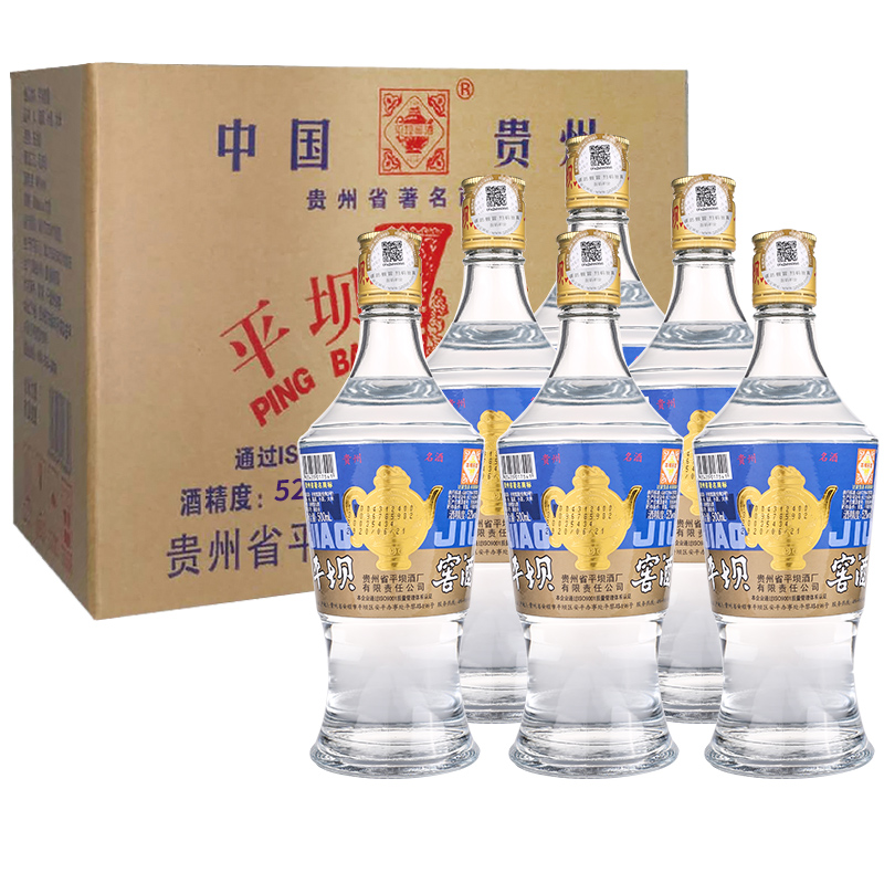 88VIP：平坝窖酒 经典3号 52%vol 兼香型 500ml*6瓶 169.1元