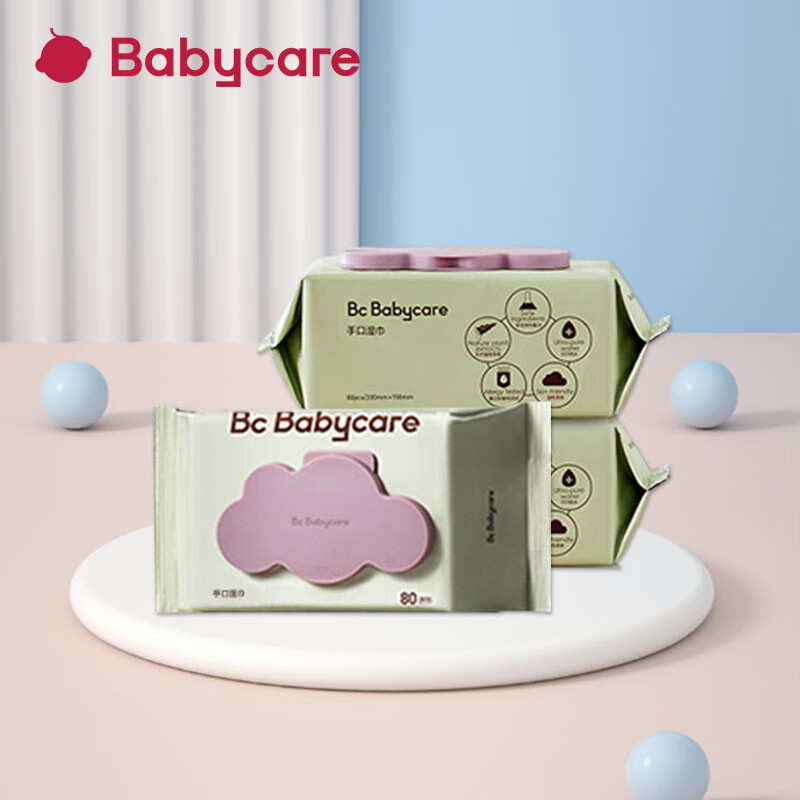 babycare bc babycare婴儿湿巾 厚湿巾无酒精无刺激去污渍宝宝手口可用 紫盖湿巾