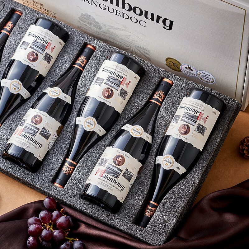 麦伦堡 法国原瓶进口 御寰东品 AOP级14度干红葡萄酒 750ml*6支 卧箱装 193.06元