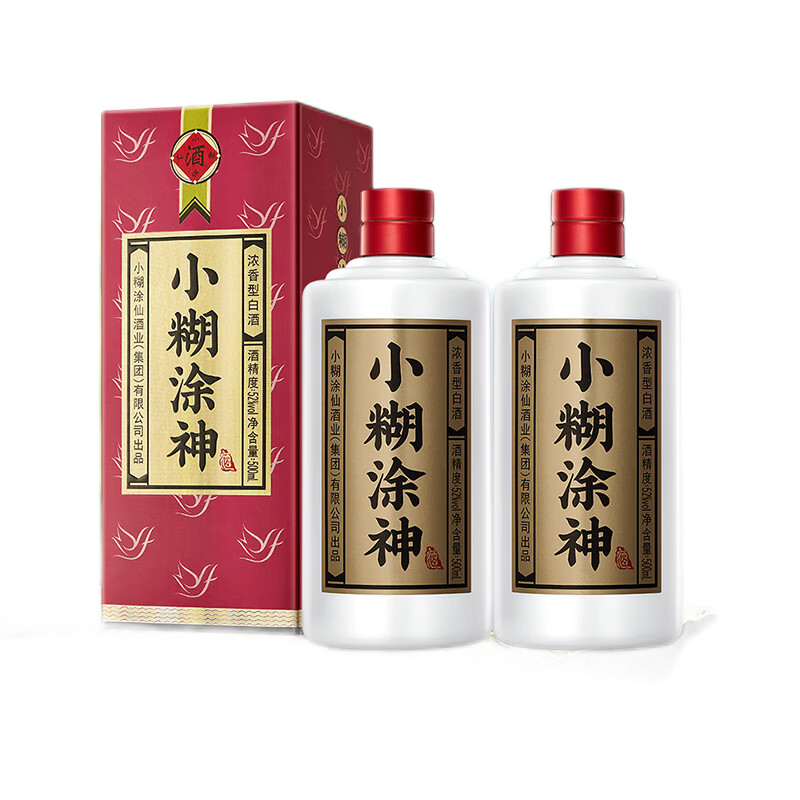 puls会员：小糊涂神 普神 浓香型52度 500mL*2瓶 119.01元（需领券）